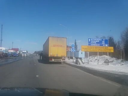 Погода в ноябрьске на 2024
