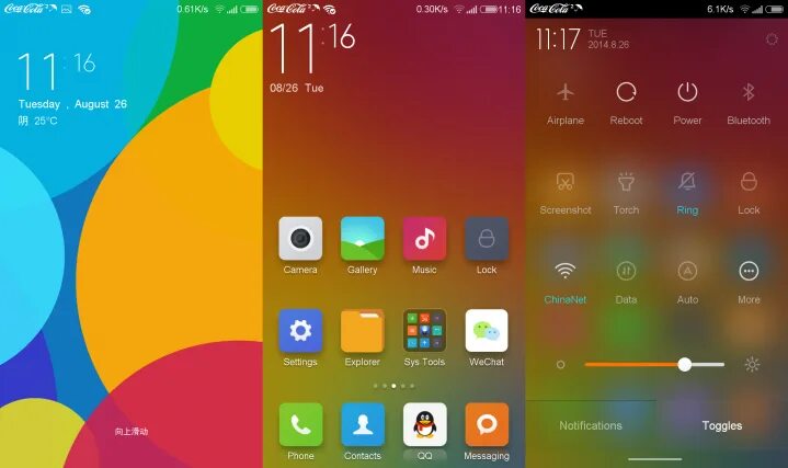 Андроид xiaomi hyper os