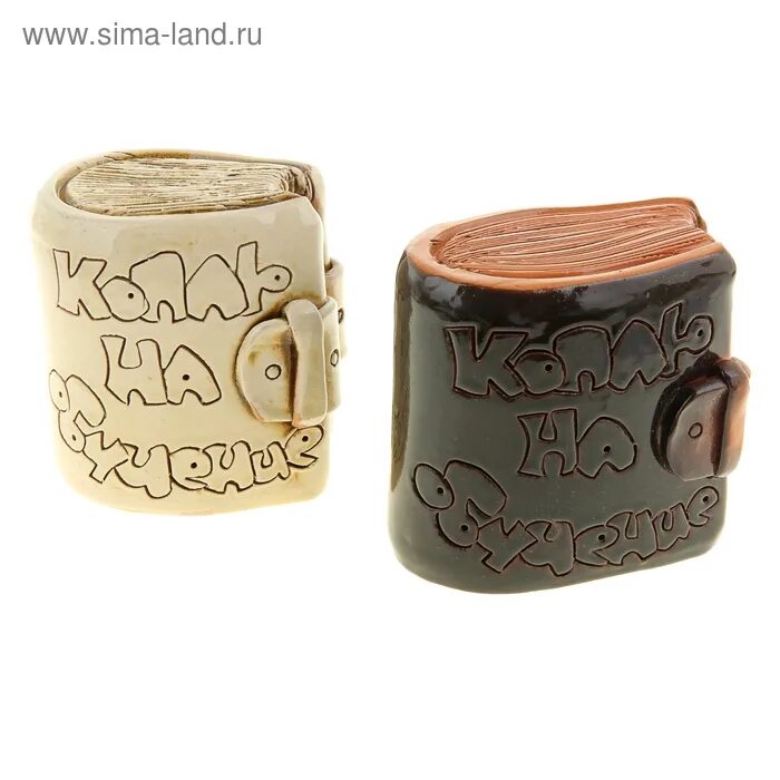 10 лет копил на велосипед. Копилка на учебу. копилка на кофе. копилка маме. копилка коплю на дачу.