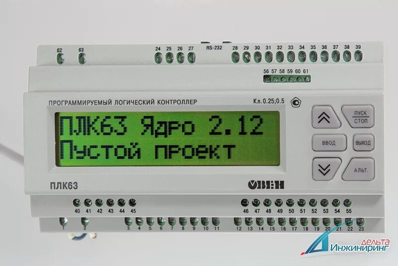 Устройство программируемого логического контроллера