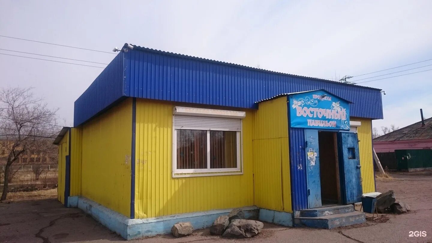 магазин снежное улан удэ. магазин снежное улан удэ. магазин снежное улан удэ. снежный барс улан-удэ сахьяновой 5. снежок в магазине.