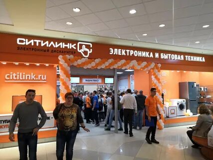 Ситилинк вакансии
