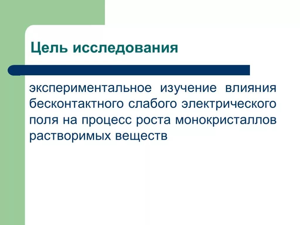 Возможно предположить