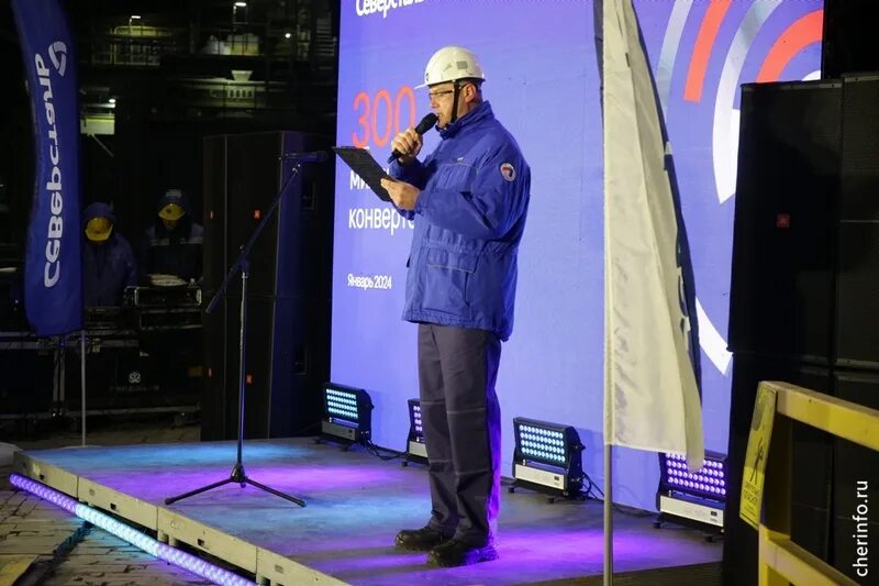 Миллион тонн угля. Коксовая камера оао волгограднефтемаш. Коксовая камера оао волгограднефтемаш. 300 миллионов тонн. 1 триллион долларов.
