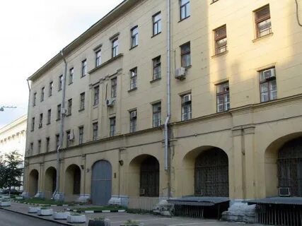 Никитская 3 москва