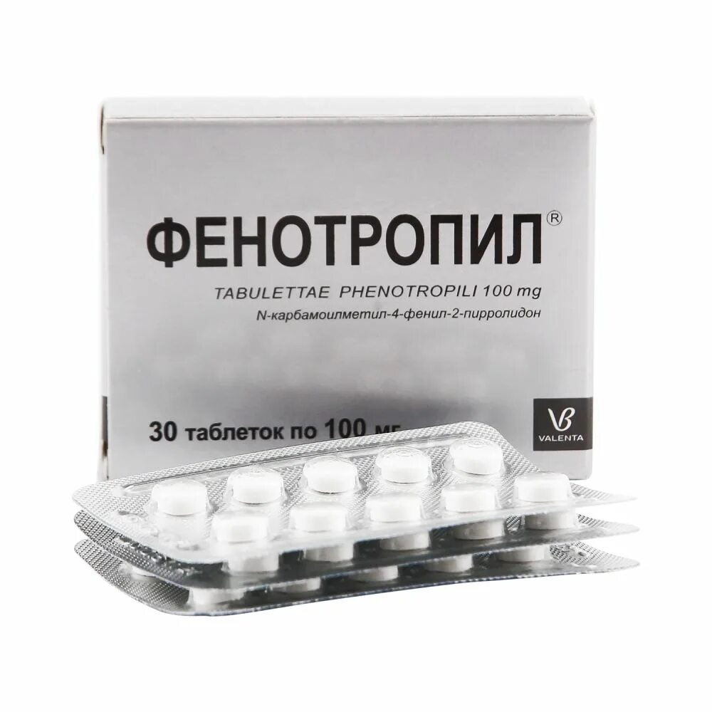 Фенотропил состав. Фенотропил 100мг таб. фенотропил 100мг. №30 таб. /валента/. фенотропил табл. 100мг n30. актитропил фенотропил.