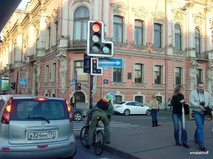 Доп про