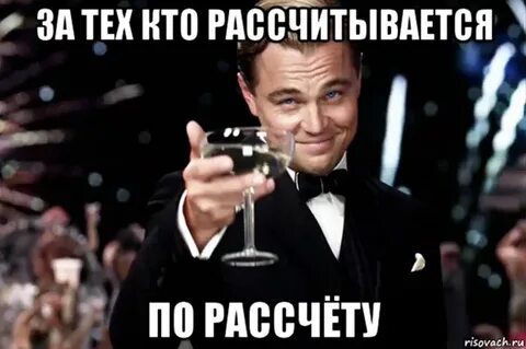 Друг серега