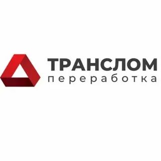 Транслом