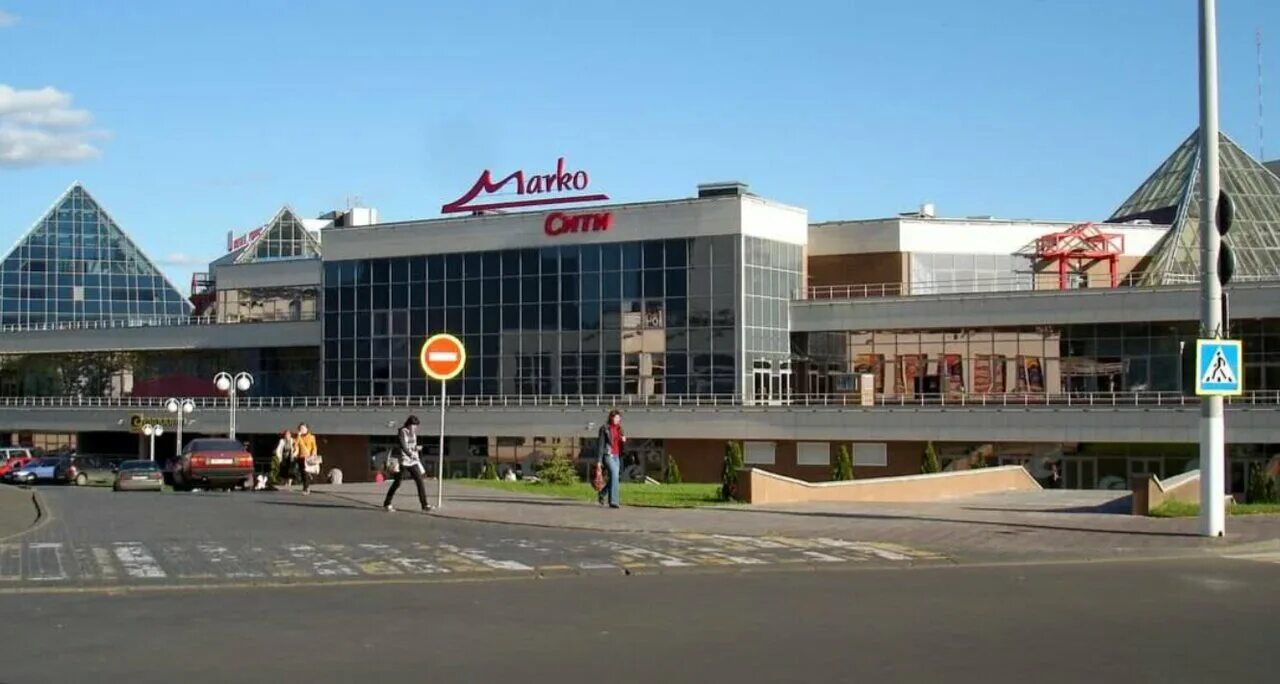 Марко сити витебск. Marco city. Видеоэкраны. Marco city. Витебск пирамида.