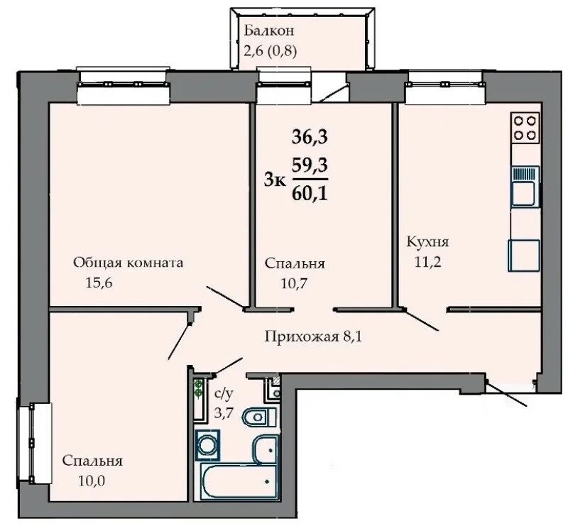 Сколько квартир в кемерово. Сарыгина 12а. Сарыгина 12а Кемерово. Датский двор Кемерово. Кемерово ул Сарыгина 11а.