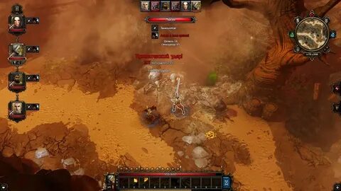 Divinity original sin баги
