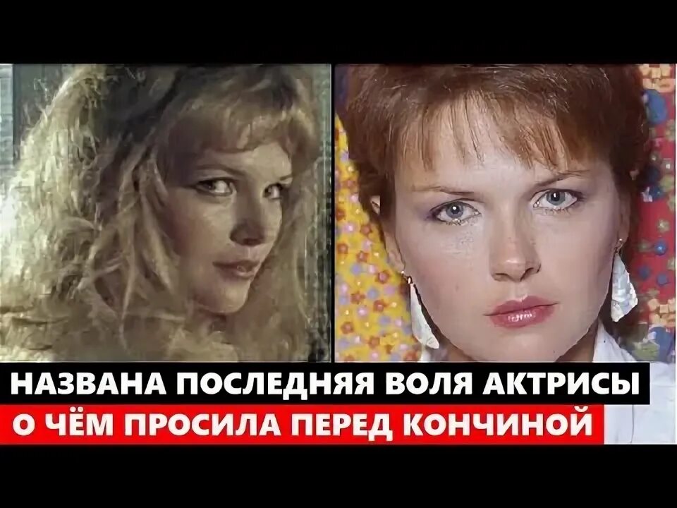 Не исполнили последнюю волю