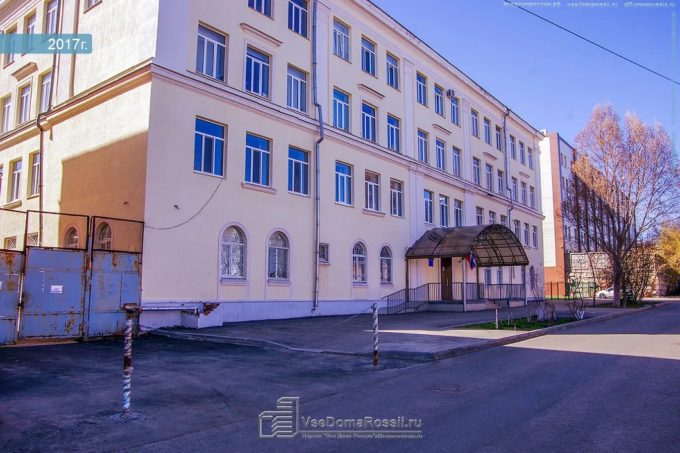 Тверь, наб. Степана разина 22а тверь. Ооо созвездие тверь. Степана разина 22а тверь. Степана разина 22а тверь.