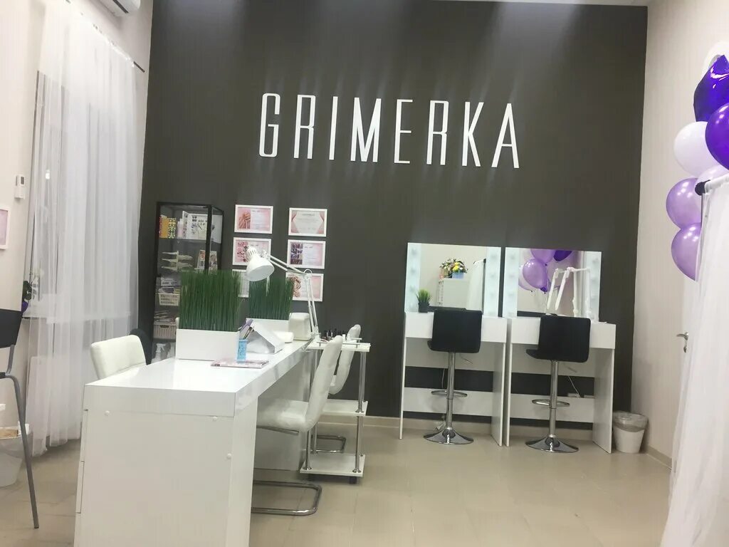 дева салон красота аксай. гримерка аксай. гримерка аксай. садовая 16 аксай салон красоты. гримерка аксай.