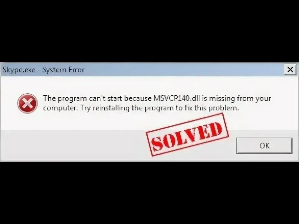 Msvcp 140 ошибка. Msvcp140.dll sims 4. unstusted system file msvcp140.
