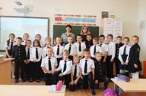 Школа номер 8 русский язык
