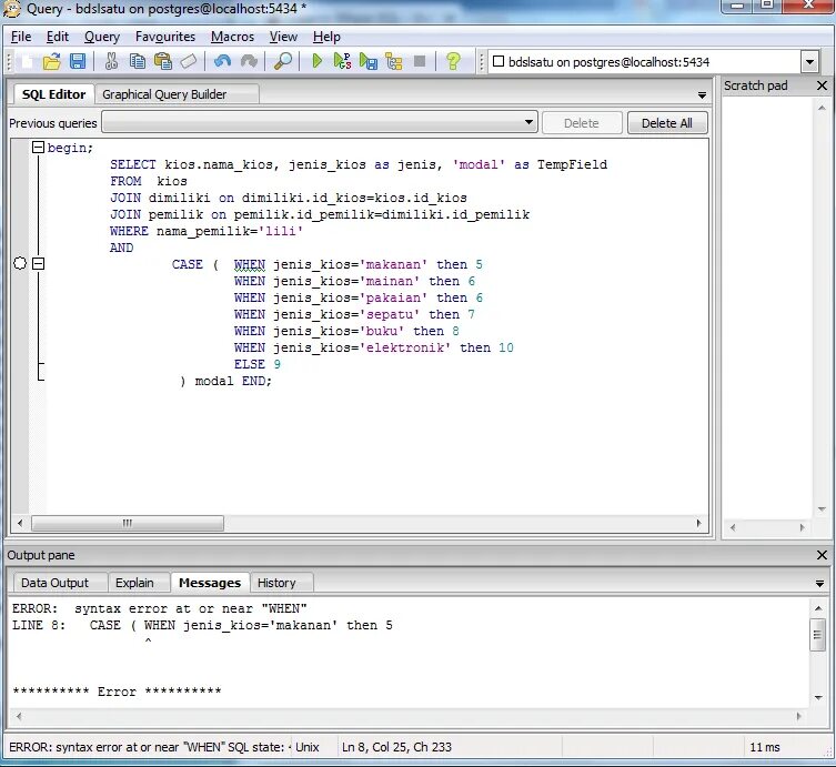 Sql then. Case средство внутри postresql. case sql postgresql примеры. postgresql if else в sql запросе. case end=1 sql.