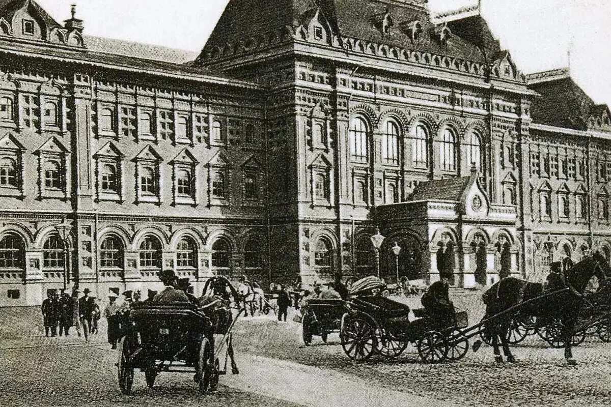 Московская городская Дума 19 век. Московская городская Дума Чичагов. Здание Московской городской Думы Чичагов. Городская Дума в Москве 19 век. Музеи в начале 20 века