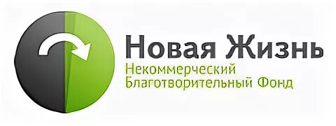 Компания новая жизнь