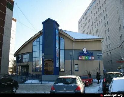 Фурманова регистратура