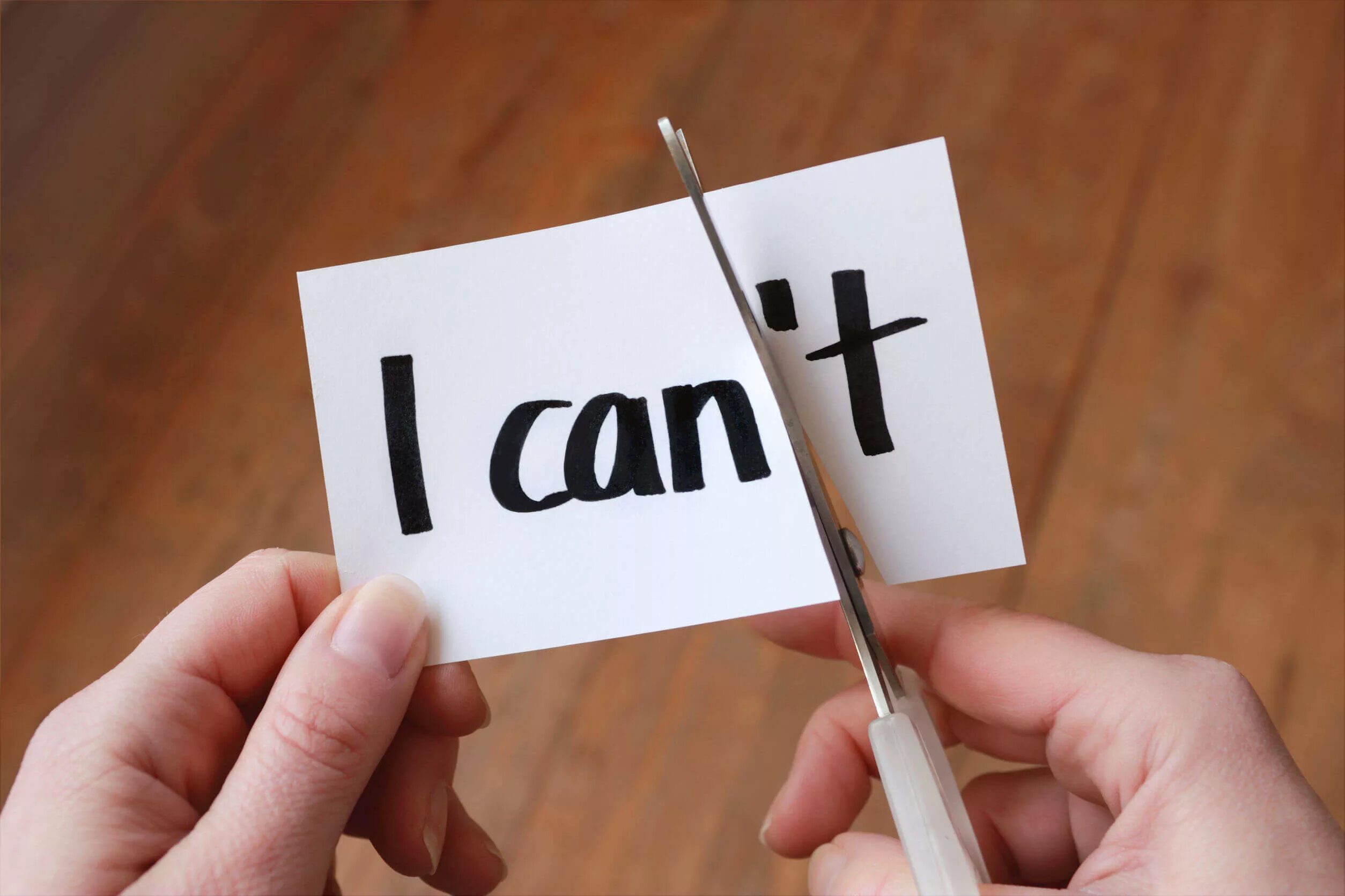 I can`t. Картинки i can. Weaknesses. Strengths and weaknesses. I think i can help you