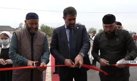 Алхан кале