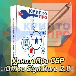 Office signature 2.0