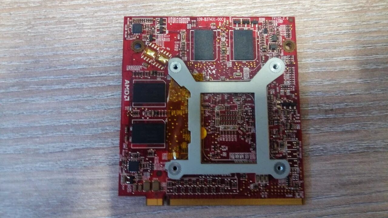 Ati radeon 4570