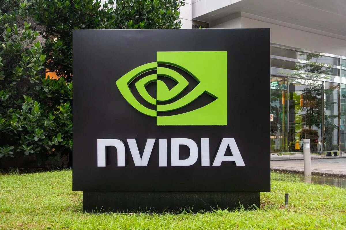Nvidia mosaic. Nvidia. nvidia компания. офис нвидиа. nvidia логотип.