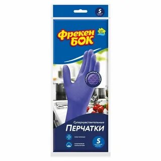 Фрекен бок отзывы