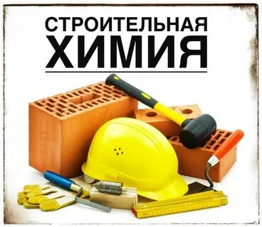 Иголенька лида