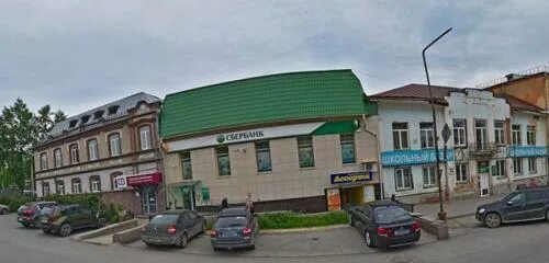 Сбербанк златоуст график работы в праздники РЭО ГИБДД информирует о работе в праздничные дни