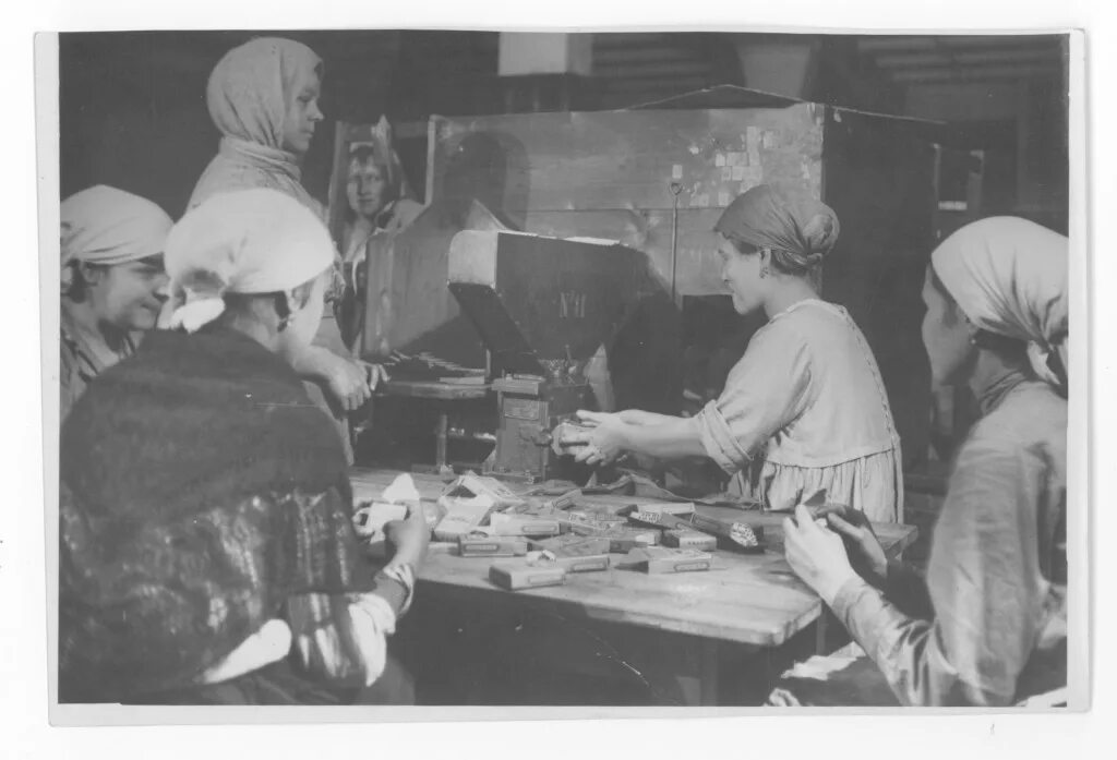 Мясокомбинат им. С.М. Кирова (Московское шоссе, 13). Подробная информация: распи