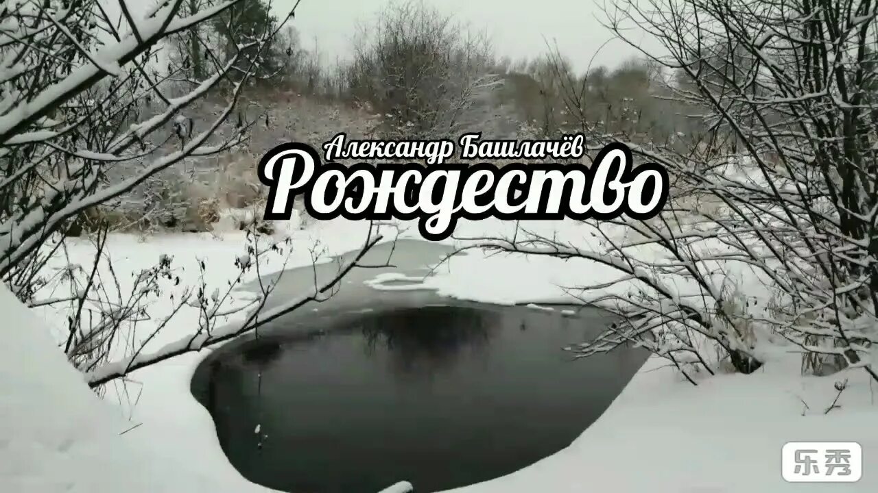 Скатертью тревога слушать. Скатертью тревога слушать. Тревога. Скатертью тревога слушать. Скатертью тревога книга.