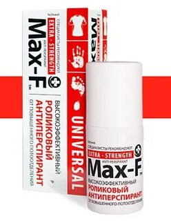Max f 5