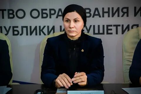 Сайт образования ингушетии
