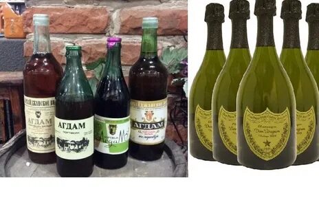 Агдам вино