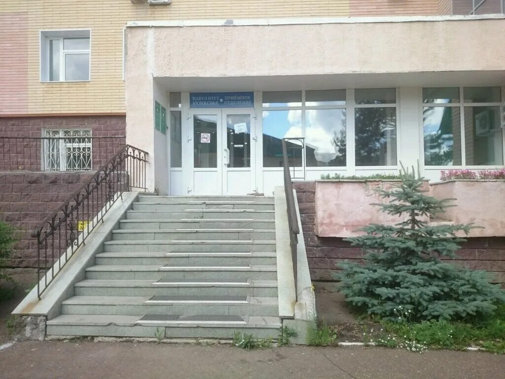 Ревматологическое отделение ул татищева 2лит7 фото Областной врачебно-физкультурный диспансер, отделение восстановительного лечения