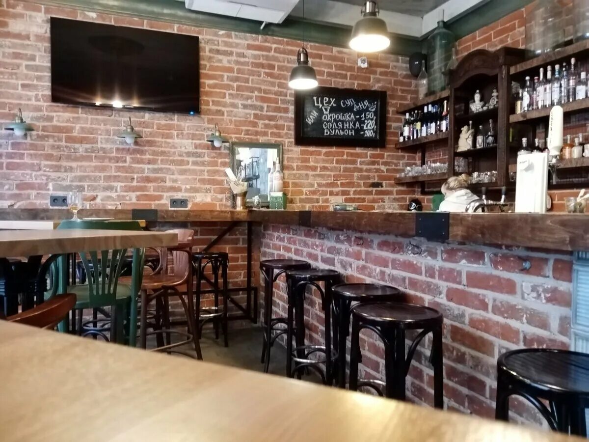 Бар. Ярославский ликёро-водочный завод. Рюмочная № 1 бар. Ярославский ликёро-водочный завод. Рюмочная волгоград аллея героев.