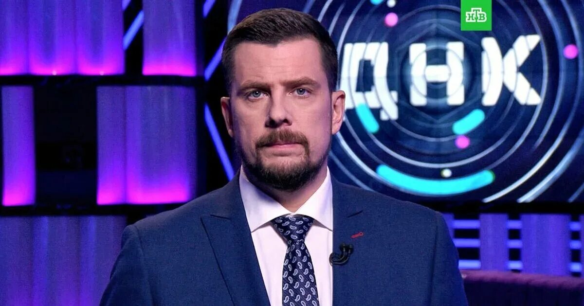 Том вел программу