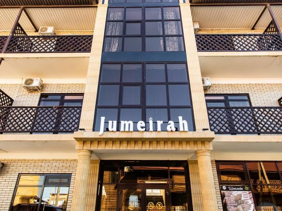 Отели в избербаше. Jumeirah Избербаш гостиница. Джумейра Дагестан отель Избербаш. Гостиница Джумейра 3 Избербаш. «Jumeirah Izberbash» / «Джумейра Избербаш» отель.