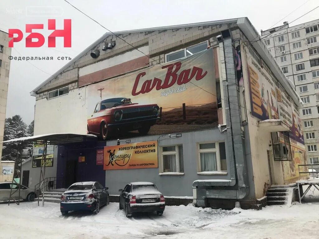 улицы уссурийска история дзержинского. дзержинского 1а ижевск военкомат. дзержинского 1а ижевск военкомат. дзержинского 10 нефтекамск. город ижевск дзержинского 1 а.