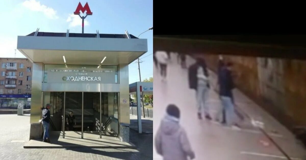 Прыгнул под поезд в метро. Мужчина прыгнул под поезд в метро. Человек прыгнул под поезд в метро. Парень прыгнул под поезд в московском метро. Мужик с джавелином в метро.