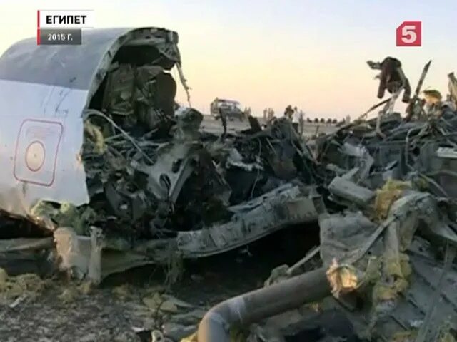 Шарм эль шейх авиакатастрофа. Авиакатастрофа а321 над Синайским полуостровом. Авиакатастрофа Шарм-Эш-Шейх Санкт Петербург 2015. Рейс Шарм-Эль-Шейх Санкт-Петербург 9268. Рейс Египет Санкт-Петербург 9268.