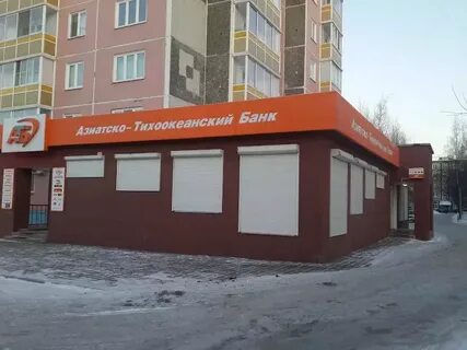 Работа 7 мкр