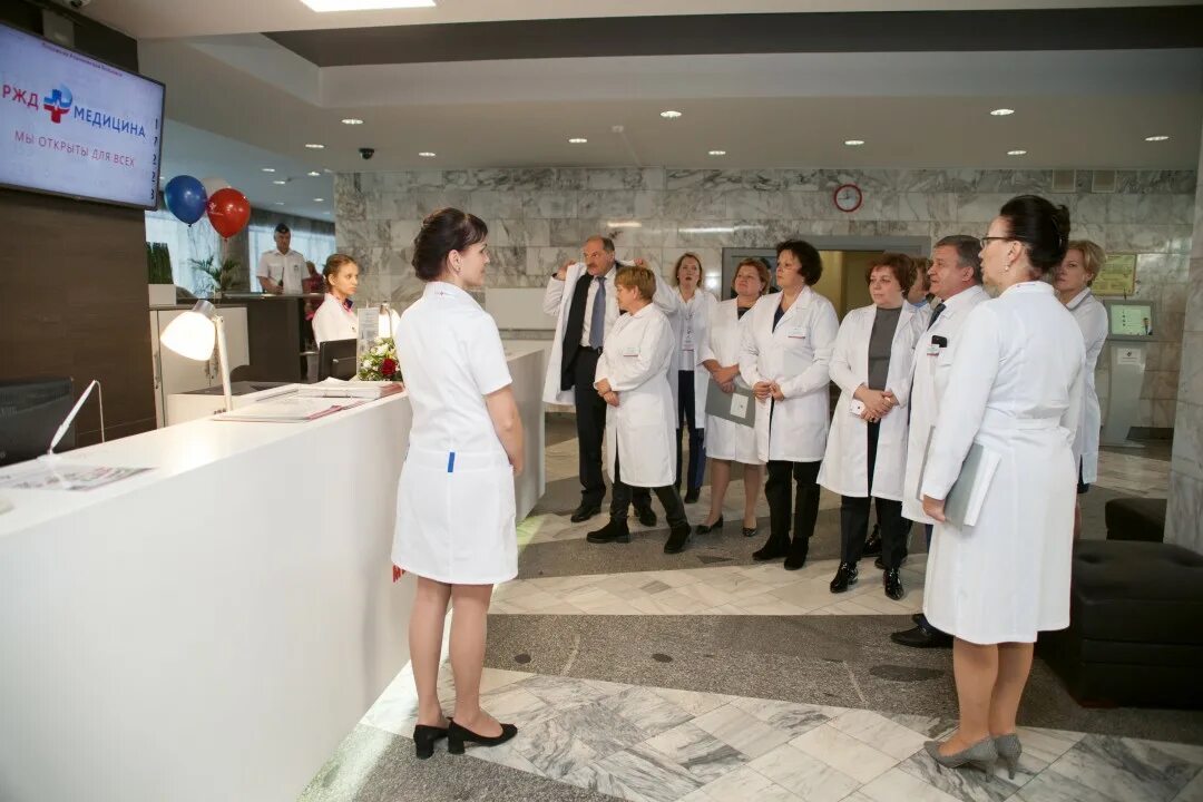 Сотрудники ржд медицина фото. Жд клиника ижевск. Ржд медицина. Работа врача в ржд. Работа врача в ржд.
