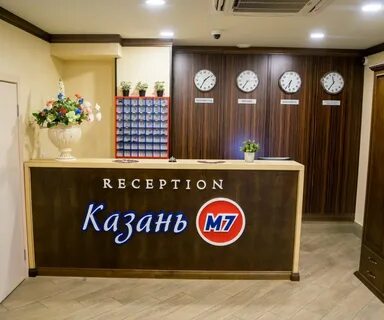 М 7 казань