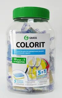 Colorit
