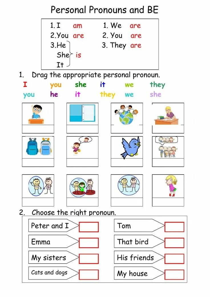 Is he wordwall. Местоимения в английском языке Worksheets. Личные местоимения в английском Worksheets. Pronouns в английском языке Worksheets. Местоимения в английском языке Worksheets for Kids.